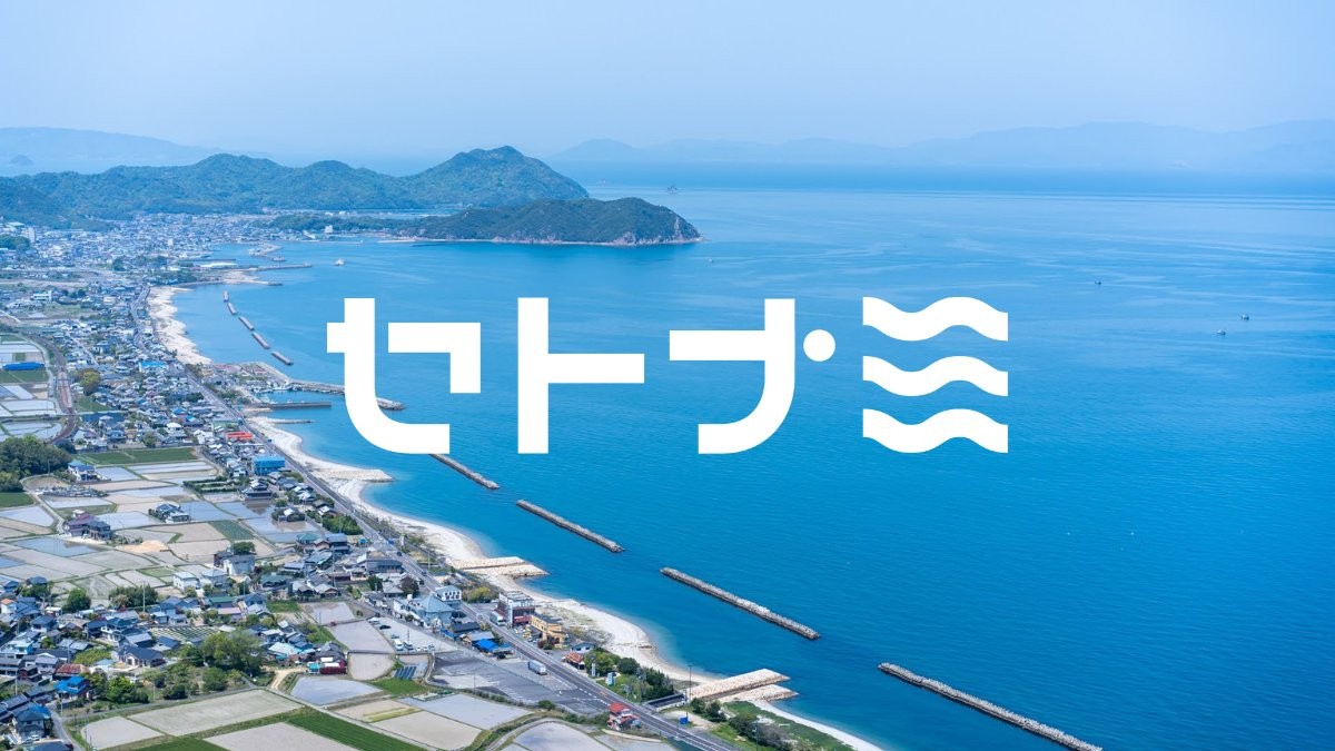 香川県の事業者がAI検索（LLMO）で見つけてもらうために今すぐやること
